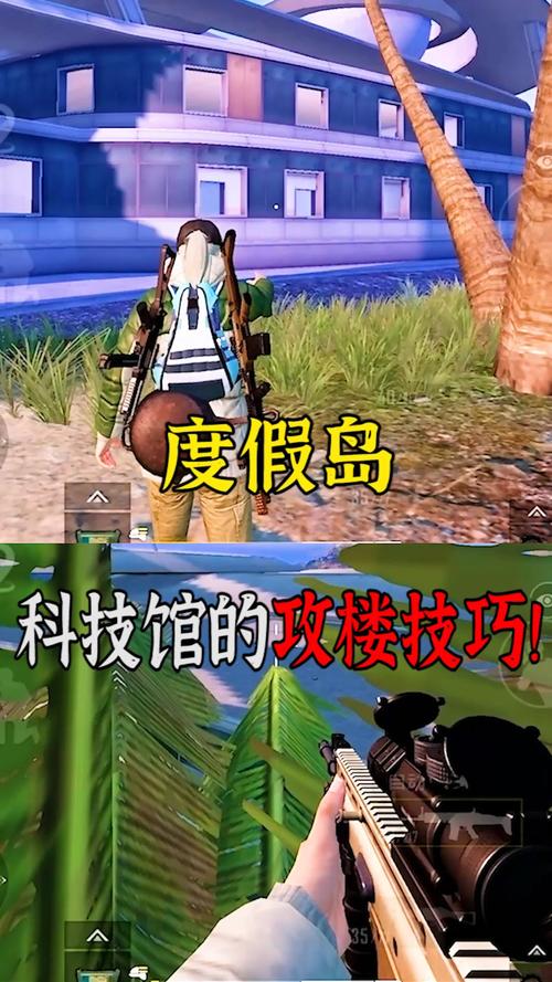 维持游戏健康:和平精英开发团队如何与社区合